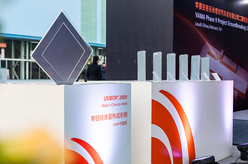 Von VAMA produzierter Stahl USIBOR