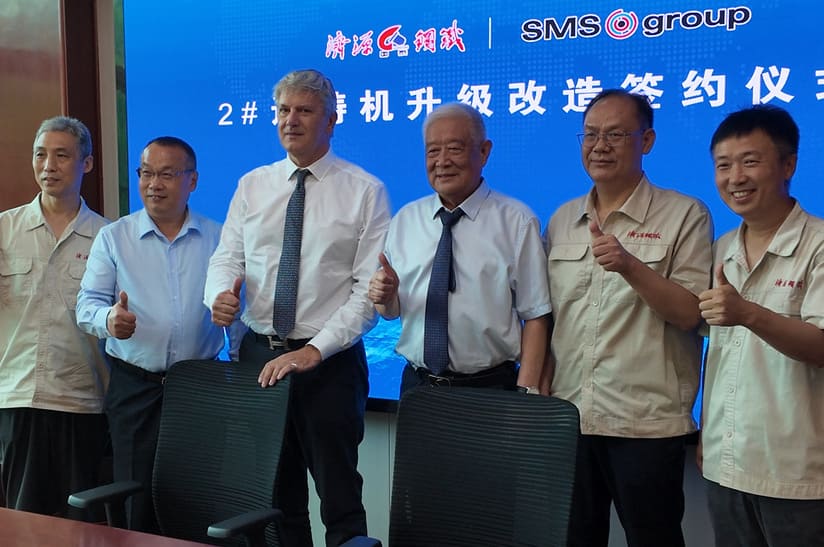 Sie haben die Stranggießanlage‑Modernisierung finalisiert (v.l.n.r.): Tang Tiejun, Project Manager, Jiyuan; Chen Qiwen, General Manager, SMS Concast Shanghai; Pierpaolo Rivetti, Vice President, SMS Concast AG; Li Yutian, Chairman, Jiyuan; Wang Fangjun, General Manager, Jiyuan; Zhao Hongjun, Vice General Manager, Jiyuan