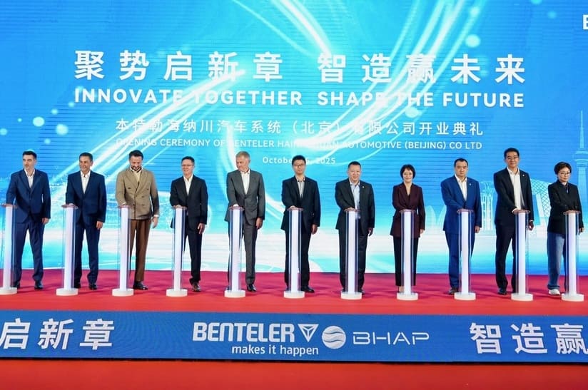 Feierliche Eröffnungszeremonie für ein Werk, das die chinesische Automobilindustrie.