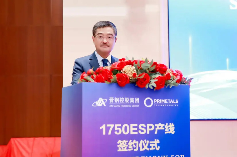 Shanxi Jingang New Materials Technology erhält eine neue Arvedi ESP.