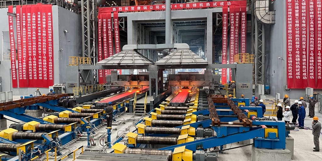 Die neue Brammenstranggießanlage von Primetals Technologies für HBIS Tangsteel zeichnet sich durch mehrere innovative Technologien aus.