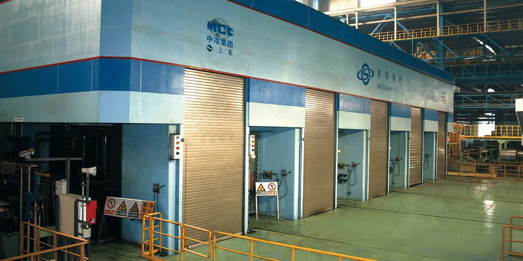 Primetals Technologies modernisiert die Beiztandemstraße von Shougang Cold Rolling in Peking.